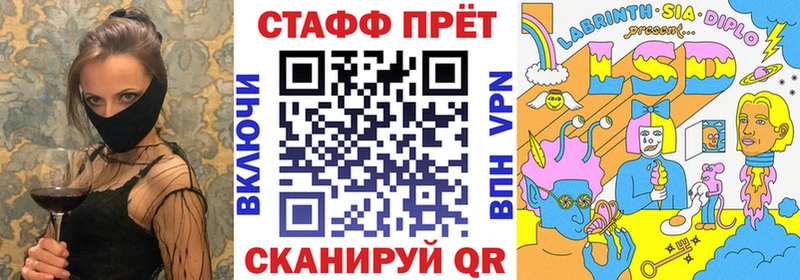 Наркота Углич Конопля  Кокаин  АМФЕТАМИН  МЕФ 