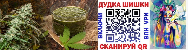 Canna-Cookies марихуана  Углич 