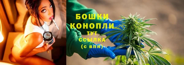 2c-b Ростов