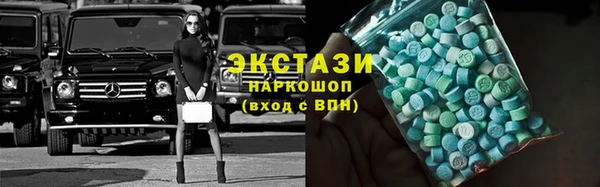 бошки Аркадак