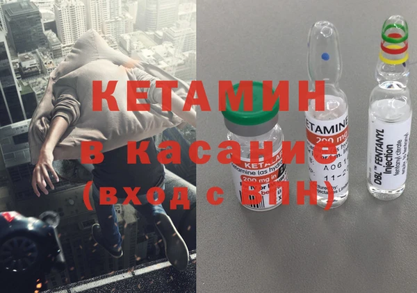 бошки Аркадак
