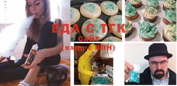 бошки Аркадак
