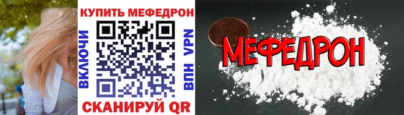 купить  сайты  Углич  МЯУ-МЯУ VHQ 