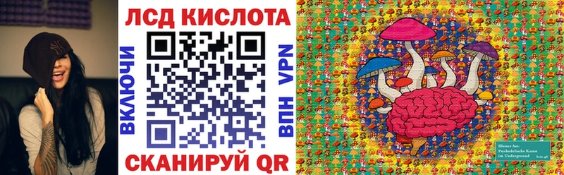 Марки 25I-NBOMe 1,5мг  Углич 